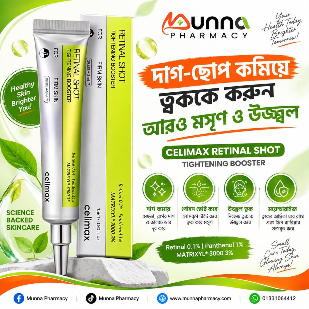 WhatsApp Image 2026-08-18 at 12.39.39 AM